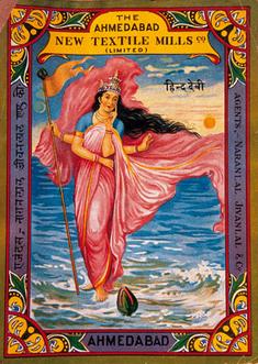 Beyond patriarchal Hindutva & pseudo-secularism to global Renaissance of Dharma?